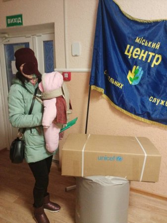 Підтримка внутрішньо переміщених сімей, постраждалих від війни в Україні