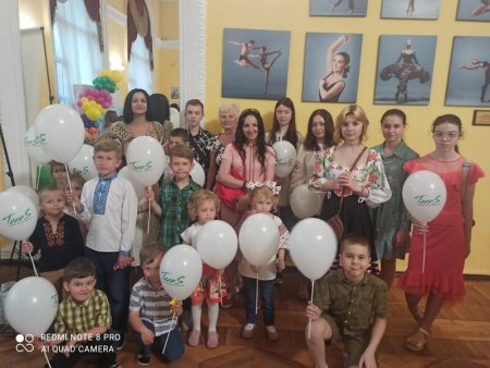 Діти з прийомних сімей відвідали святковий концерт «Територія дитинства», присвячений Дню захисту дітей